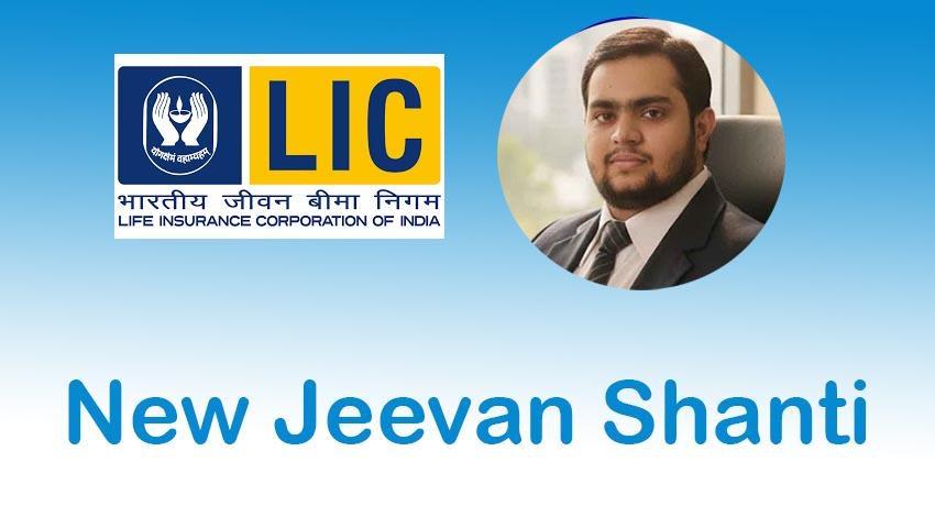 LIC New Jeevan Shanti